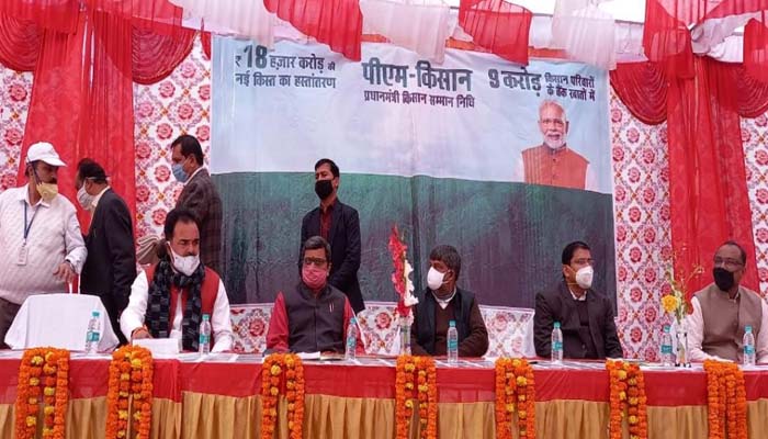 अटल जयंती: अयोध्या में किसान गोष्ठी का आयोजन, नीलकंठ तिवारी ने कही ये बात