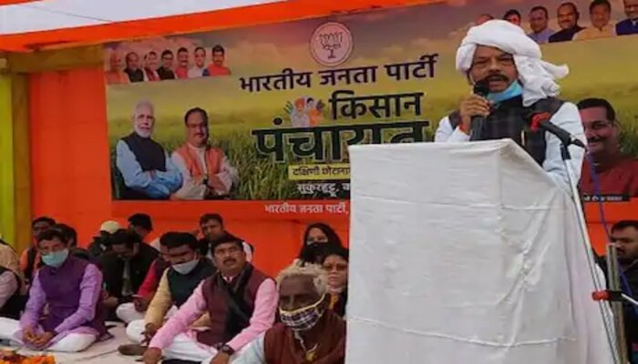 कृषि कानूनों के समर्थन में BJP का किसान पंचायत, कांग्रेस पर लगाया ये बड़ा आरोप