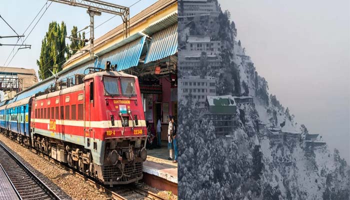 Indian Railway: अब कटरा तक दौड़ेगी 5 जोड़ी ट्रेनें, यहां देखें पूरी लिस्ट