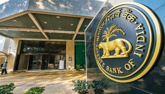 खाताधारकों को झटका: RBI ने रद्द किया बैंक का लाइसेंस, जानें कैसे मिलेगा जमा पैसा