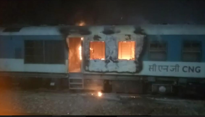 भयानक ट्रेन हादसा: आग लगने से दहल उठे लोग, शामली से आई बड़ी खबर