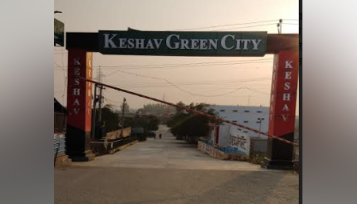 सीतापुर: 2021 में हरियाली से निखरेगी नये शहर की खूबसूरती, लगेंगे खुशबूदार पौधे