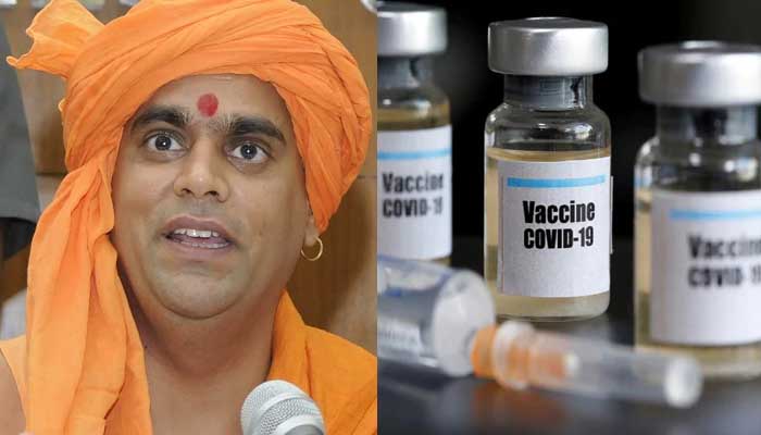 वैक्सीन पर मचा बवाल: हिंदू महासभा के स्वामी ने खड़े किए सवाल, कहा- ना हो इस्तेमाल