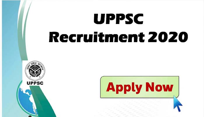 UP में नौकरियाँ: उम्मीदवार हो जाए तैयार, UPPSC के इन पदों पर करें आवेदन