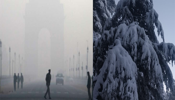 बर्फ से ढकेगी दिल्ली: तेज बारिश का अलर्ट हुआ जारी, बढ़ेगी भयानक ठंड