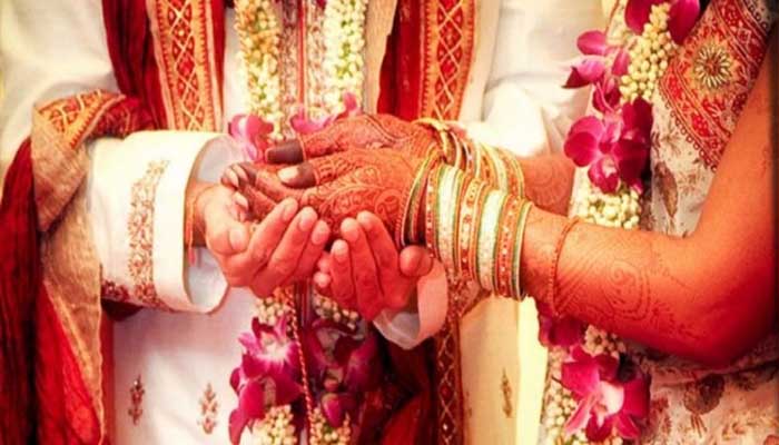 दुल्हनों को मिलेगा सोना: सरकार दे रही शादी में तोहफा, सिर्फ करना होगा ये काम