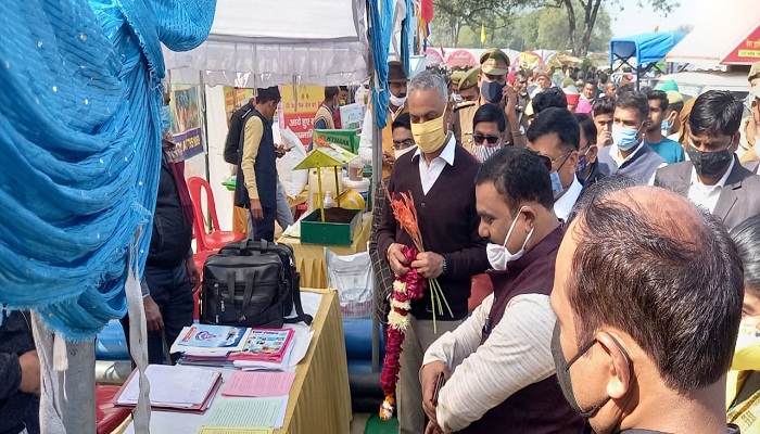 Kisan Mela