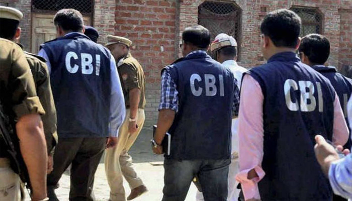 CBI का एक्शन: DSP और इंस्पेक्टर को किया गिरफ्तार, इस मामले में हैं आरोपी