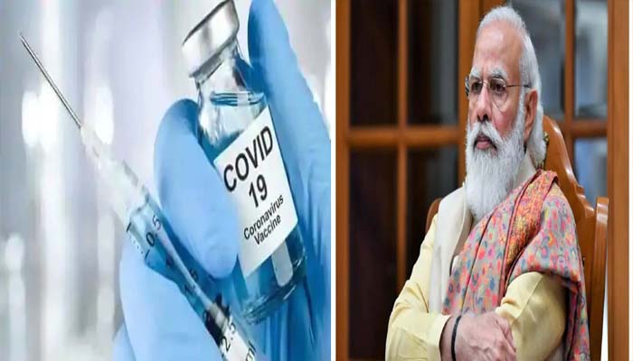PM मोदी को लगेगा टीका: CM-सांसदों के वैक्सीनेशन पर एलान, जानें कब होगा ऐसा