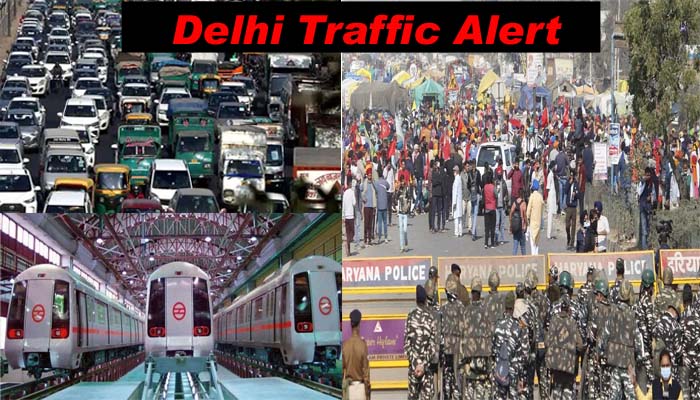 Delhi Traffic Alert: मेट्रो और बस सेवा ठप्प, भूलकर भी निकलें इन सड़कों पर