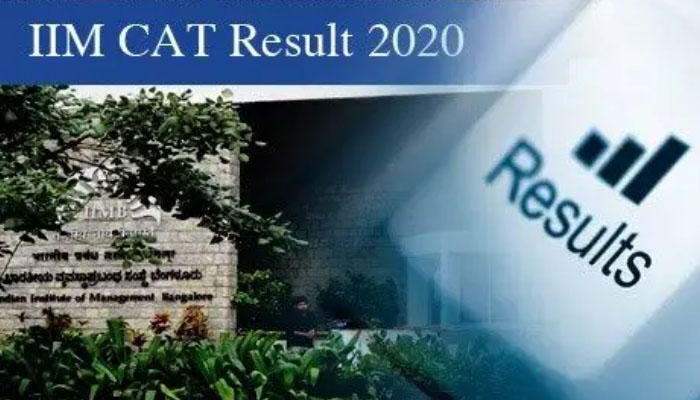 CAT Result 2020: कैट परीक्षा के नतीजे घोषित, यहां से ऐसे करें डाउनलोड