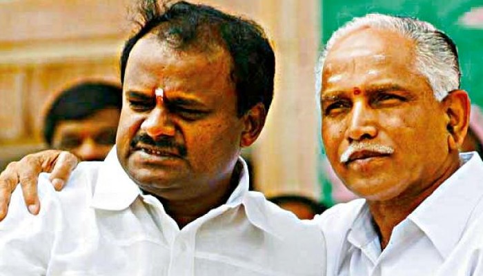 कुमारस्वामी-येदियुरप्पा हुए एक: कर्नाटक में बड़ा राजनीतिक बदलाव, कांग्रेस को झटका