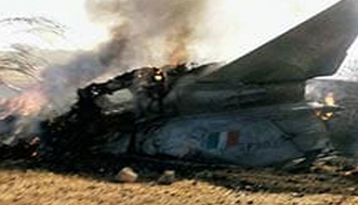 अभी-अभी क्रैश हुआ वायुसेना का MiG-21, विमान बना आग का गोला