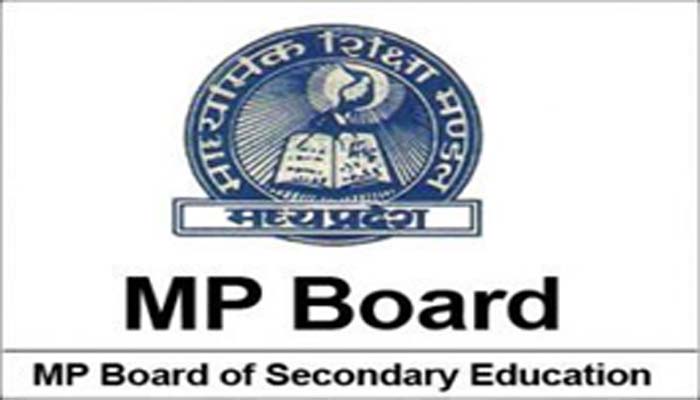 MP Board Exam 2021 
