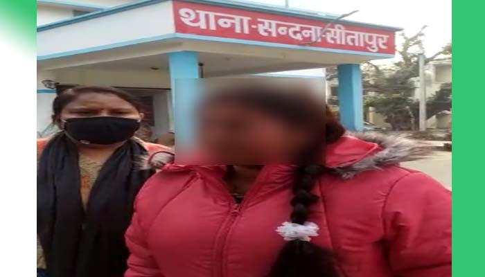 सीतापुर: सहायक अध्यापिका के साथ दुष्कर्म का प्रयास, आरोपियों के खिलाफ केस दर्ज