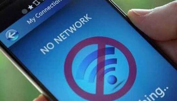 Mobile Internet Services Suspend