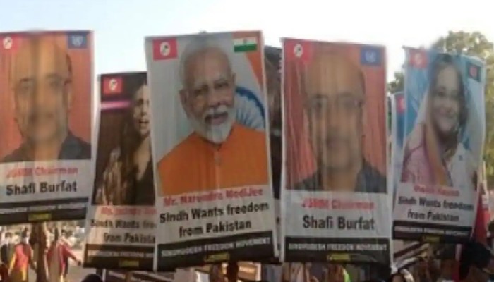 पाकिस्तान में मोदी-मोदी: अलग सिंधु देश की उठी मांग, भारतीय PM का दिखा पोस्टर