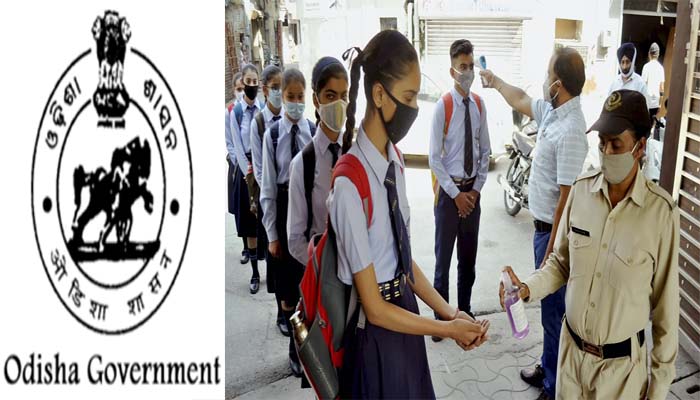 Schools Reopen: स्कूलों पर सरकार का नया दिशा-निर्देश, जान लें जरूरी नियम