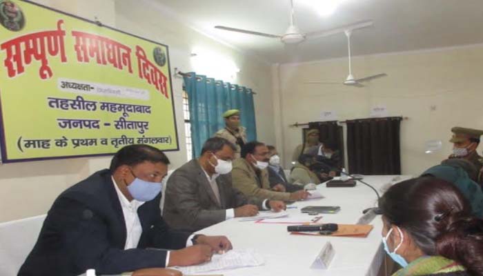 सीतापुर: सम्पूर्ण समाधान दिवस का आयोजन, DM ने अधिकारियों को दिए ये निर्देश