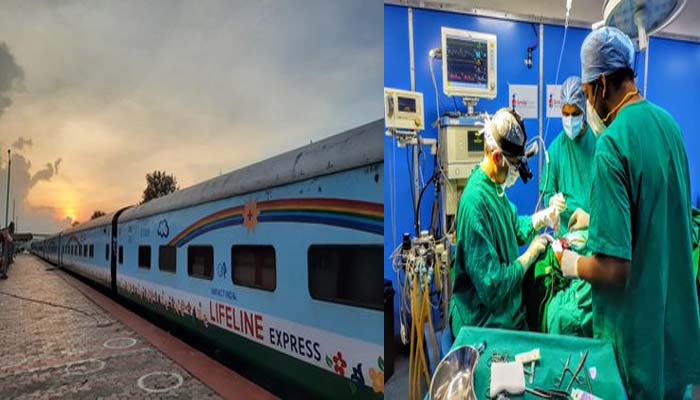 भारत ने बनाई दुनिया की पहली हॉस्पिटल ट्रेन, एक्सपर्ट डॉक्टर्स करेंगे फ्री में इलाज