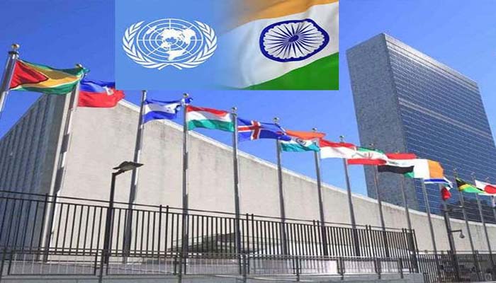 गर्व का पल: संयुक्‍त राष्‍ट्र सुरक्षा परिषद में आज से लहराएगा भारत का तिरंगा