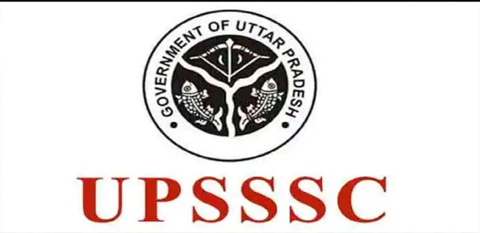UPSSSC का एक्शन: समूह ‘ग’ के रिक्त पदों पर भर्ती फंसी, बनाई गई लिस्ट