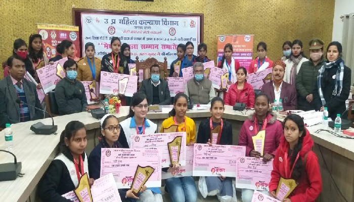 Bareilly DM Awarded UP Board Top Students under Mission Shakti Campaign 