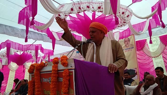 गाजीपुर: किसान मेला व गोष्ठी का आयोजन, किसानों को गिनाए आर्गेनिक खेती के फायदे