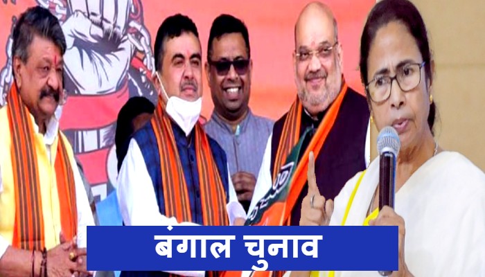 West Bengal Election Shubhendu Adhikari Compete From Nandigram Seat Against Mamata Benerjee