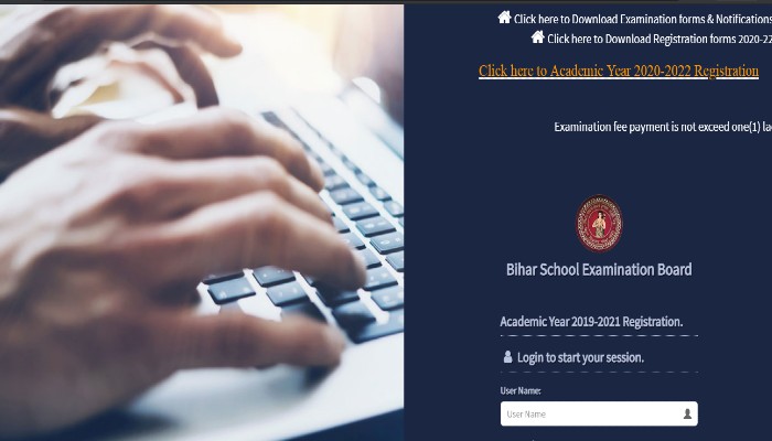 bihar-board-10th-exam-2021-admit-card-released-download-from-here