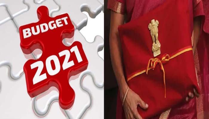 Budget 2021: आजादी के बाद पहली बार बड़ा बदलाव, नहीं प्रिंट होगें बजट डॉक्यूमेंट्स