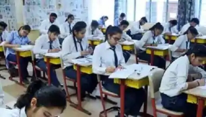 Chhattisgarh Board Exams: 10वीं-12वीं परीक्षा की तारीखें जारी, यहां देखें शेड्यूल
