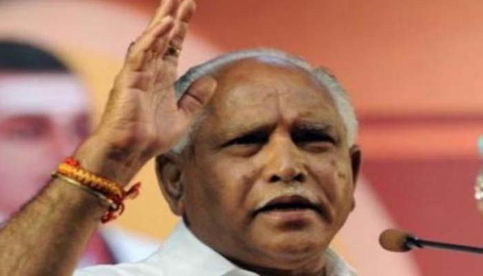 cm bs yediuyrappa