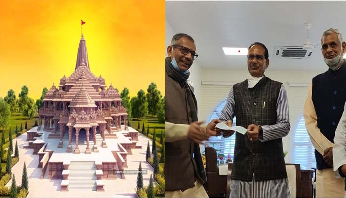 राम मंदिर धन संग्रह अभियान का आगाज, शिवराज ने दिया लाख रुपए का दान