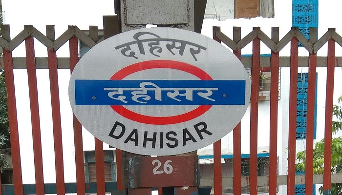 dahisar station