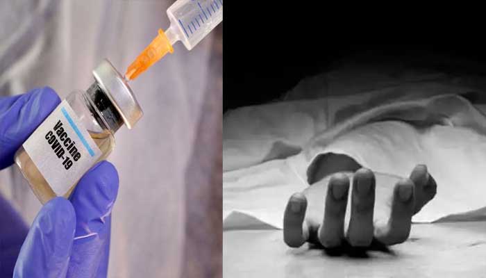 वैक्सीन से मौत! टीका लगवाने के 24 घंटे बाद तोड़ा दम, UP के मुरादाबाद में हड़कंप