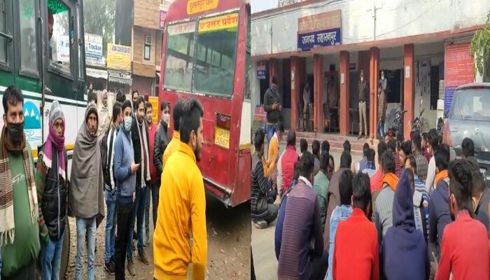 सहारनपुर में मंदिर से सटा शौचालय, हिंदू संगठन ने किया हंगामा, मुकदमा दर्ज