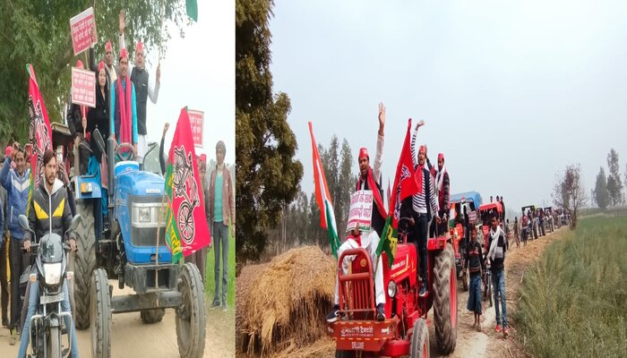 Harodi Tractor Rally: निकले सपा कार्यकर्ता, किसान बिल को बताया काला कानून