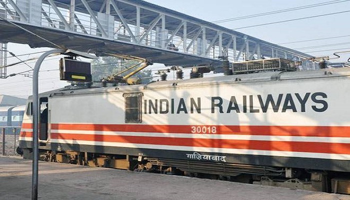 रेलवे ने शुरू की खास सेवा, अब घर से ट्रेन तक पहुंचाया जाएगा सामान