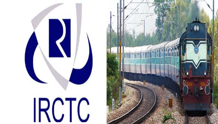 रेल यात्रियों को खुशखबरी: अब IRCTC देगा तुरंत जवाब, लांच हुआ अपडेटेड वर्जन