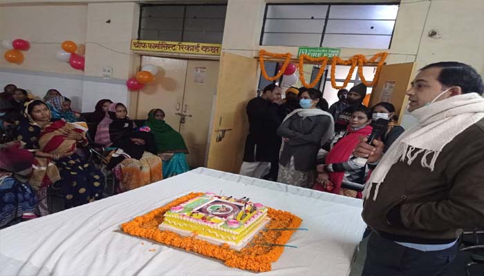 Jaunpur News: अस्पताल में मनाया गया बालिका जन्मोत्सव, दिया ये खास संदेश