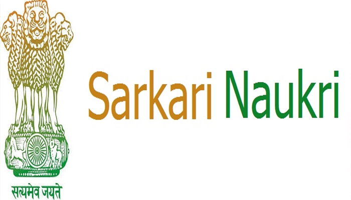 Sarkari Naukri: Indian Air Force में बंपर वैकेंसी, जल्द करें आवेदन