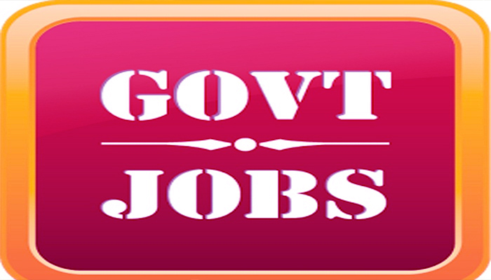 Sarkari Naukri 2021: बेरोजगारों के लिए खुशखबरी, सरकार ने निकाली बंपर भर्तियां