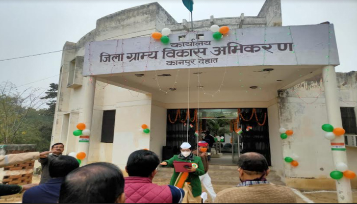 कानपुर देहात: CDO ने फहराया झंडा, हर्षोल्लास के साथ मनाया गया गणतंत्र दिवस