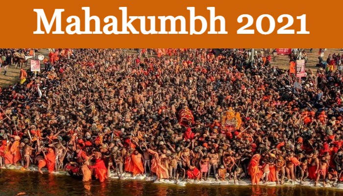 mahakumbh-2021-special-preparation-against-coronavirus-will-stabilized-tent-city-in-haridwar-kumbh-mela