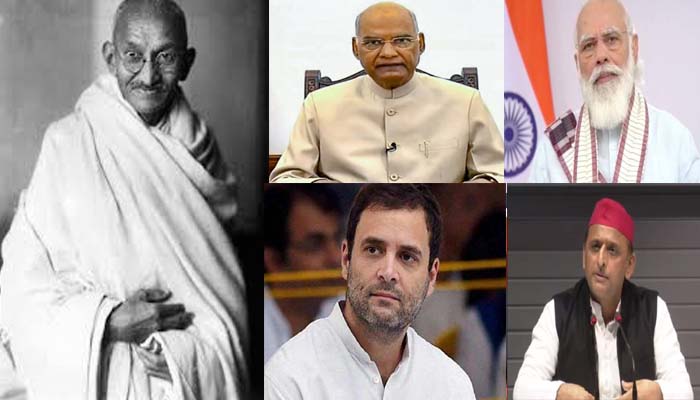 महात्मा गांधी की पुण्यतिथि: राष्ट्रपति ने किया नमन, इन दिग्गजों ने दी श्रद्धांजलि