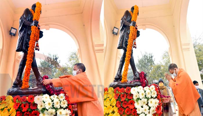 महात्मा गांधी पुण्यतिथि: सीएम योगी ने गांधी प्रतिमा पर अर्पित किये श्रद्धासुमन, देखें तस्वीरें