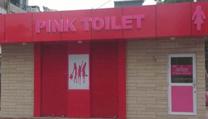 पहला Pink Toilet: एयर कंडीशन से लेकर मेकअप रूम तक, Chhattisgarh में मौजूद
