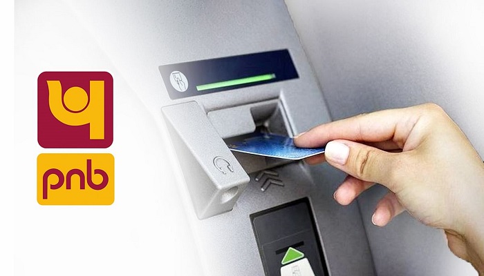 कल ATM होगा बेकार: बैंक में हुआ ये नया बदलाव, अब नहीं निकलेंगे पैसे