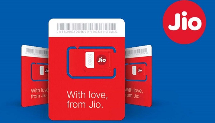 Reliance Jio का ऑफर: 250 रुपये में हर दिन 2 जीबी डेटा, तुरंत चेक करें
